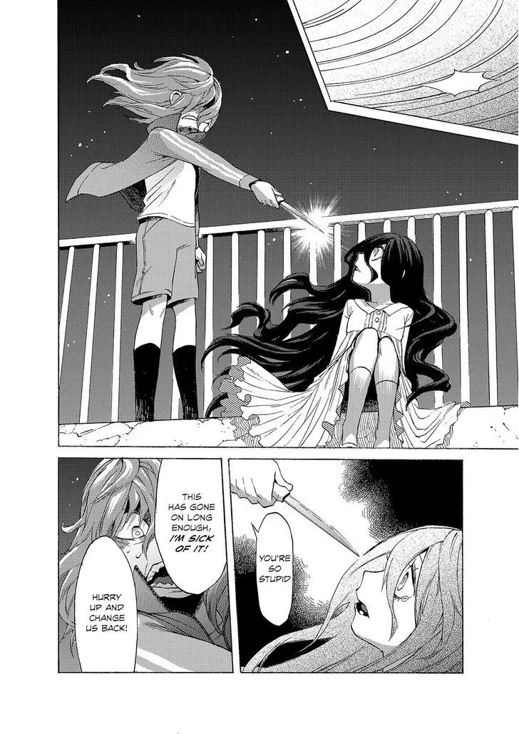 Read Kasane chapter 2 image 19 on Lezhin