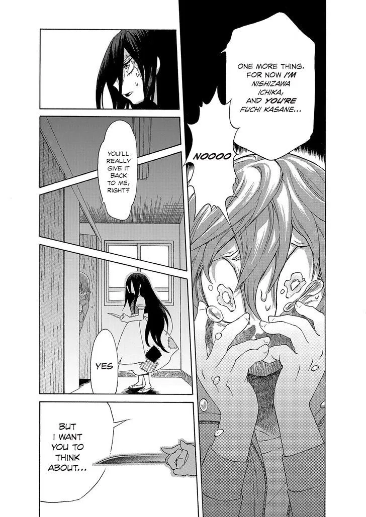 Read Kasane chapter 2 image 2 on Lezhin