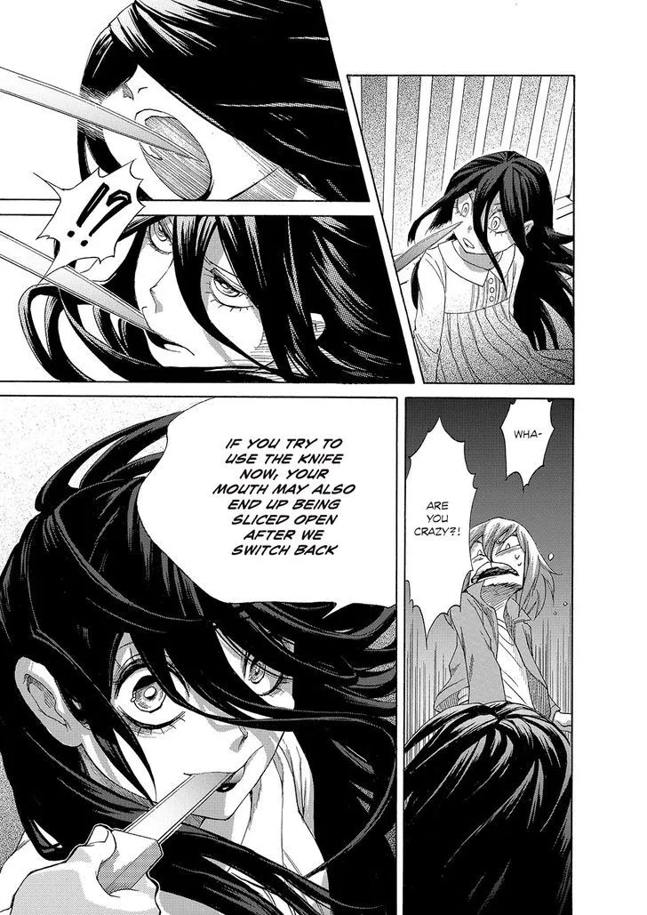 Read Kasane chapter 2 image 20 on Lezhin