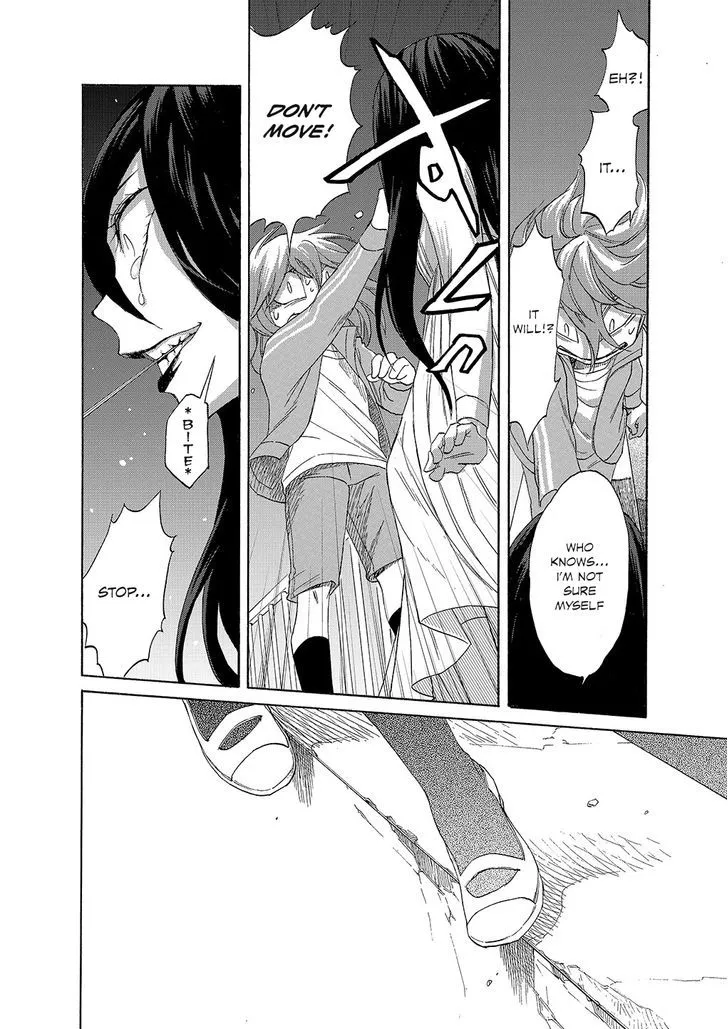 Read Kasane chapter 2 image 21 on Lezhin