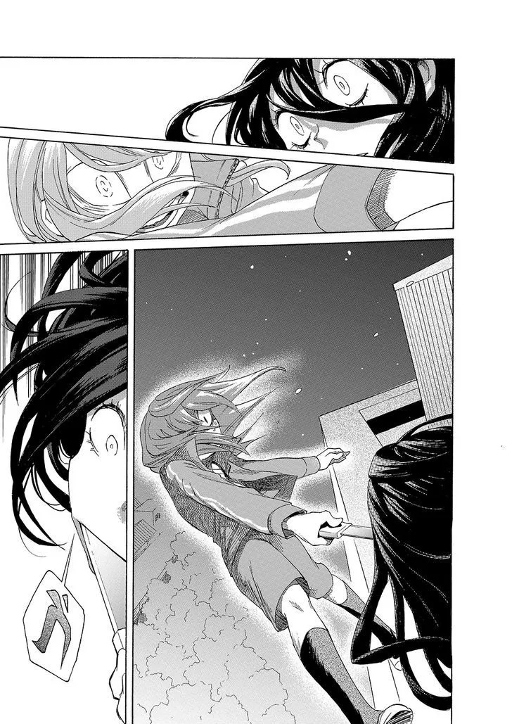 Read Kasane chapter 2 image 22 on Lezhin