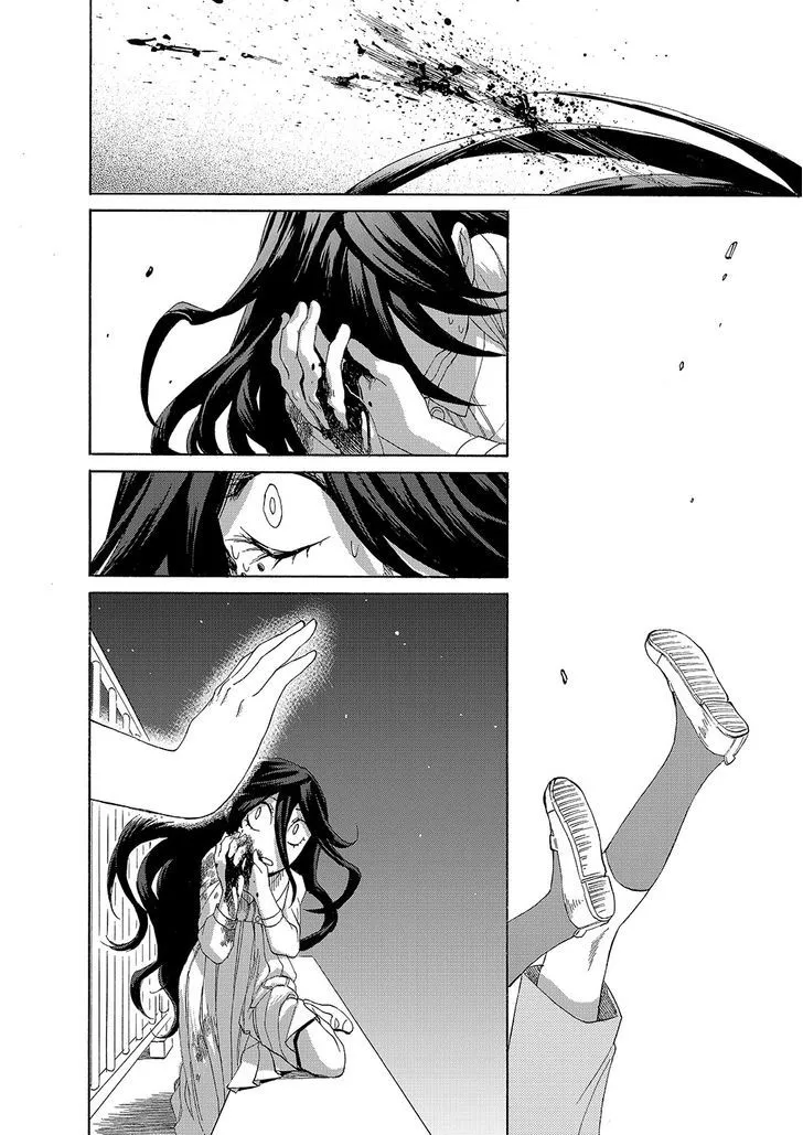 Read Kasane chapter 2 image 23 on Lezhin
