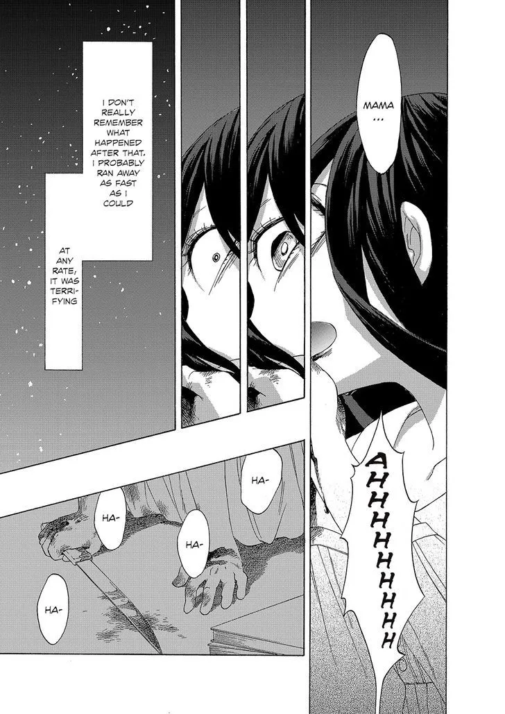 Read Kasane chapter 2 image 24 on Lezhin