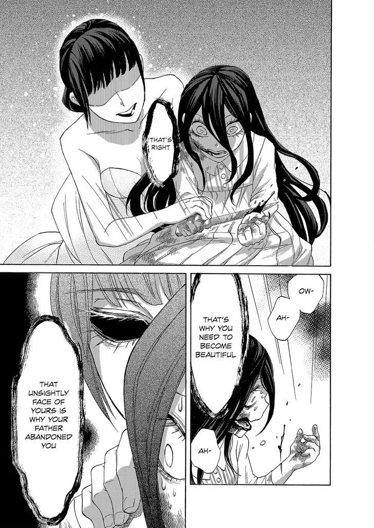 Read Kasane chapter 2 image 26 on Lezhin