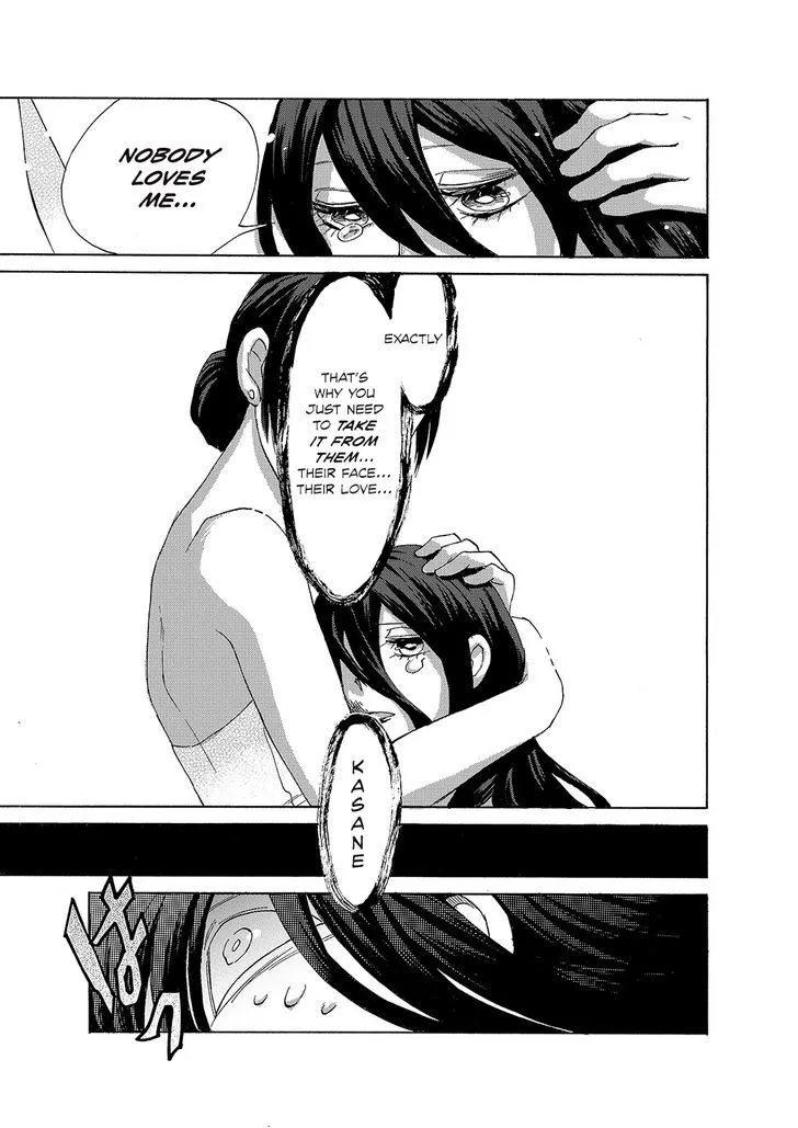 Read Kasane chapter 2 image 28 on Lezhin