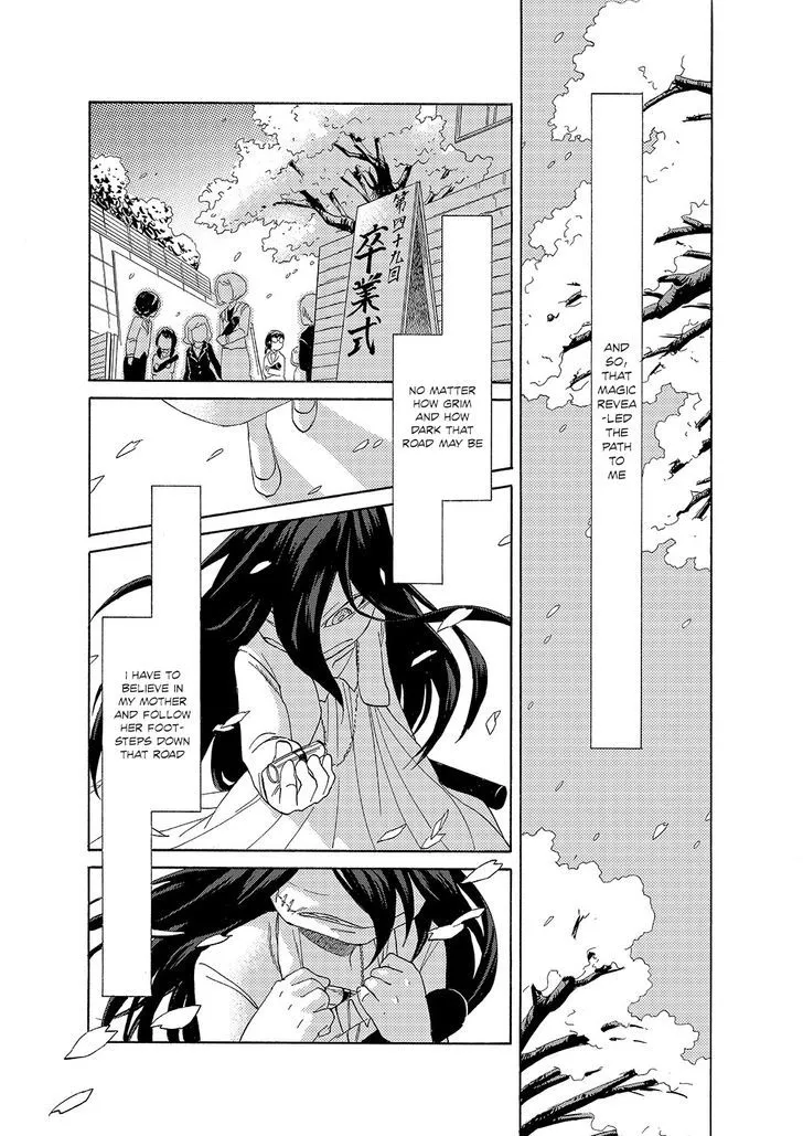 Read Kasane chapter 2 image 30 on Lezhin