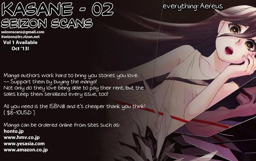 Read Kasane chapter 2 image 32 on Lezhin