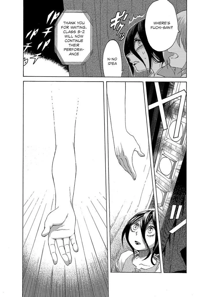 Read Kasane chapter 2 image 5 on Lezhin