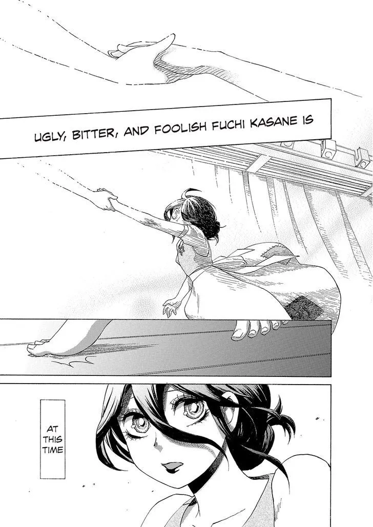 Read Kasane chapter 2 image 6 on Lezhin