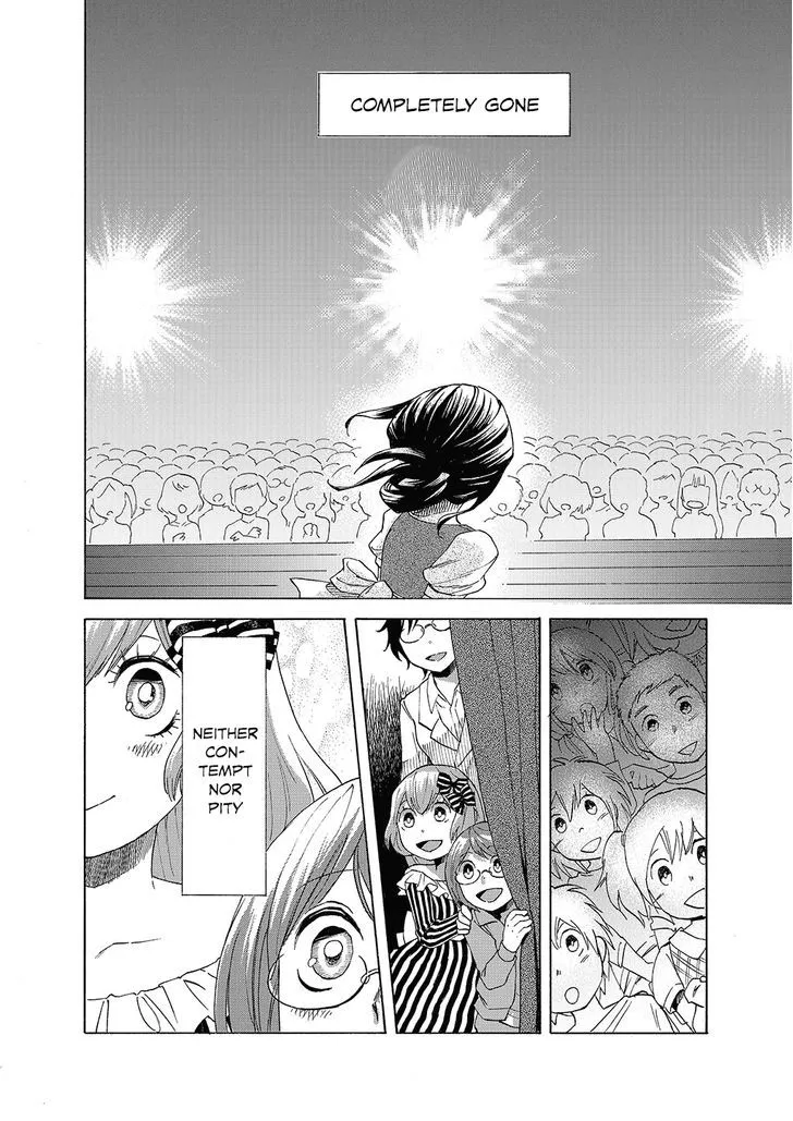 Read Kasane chapter 2 image 7 on Lezhin