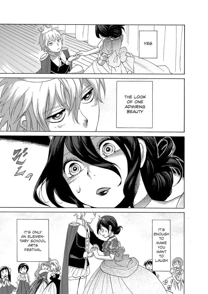 Read Kasane chapter 2 image 8 on Lezhin