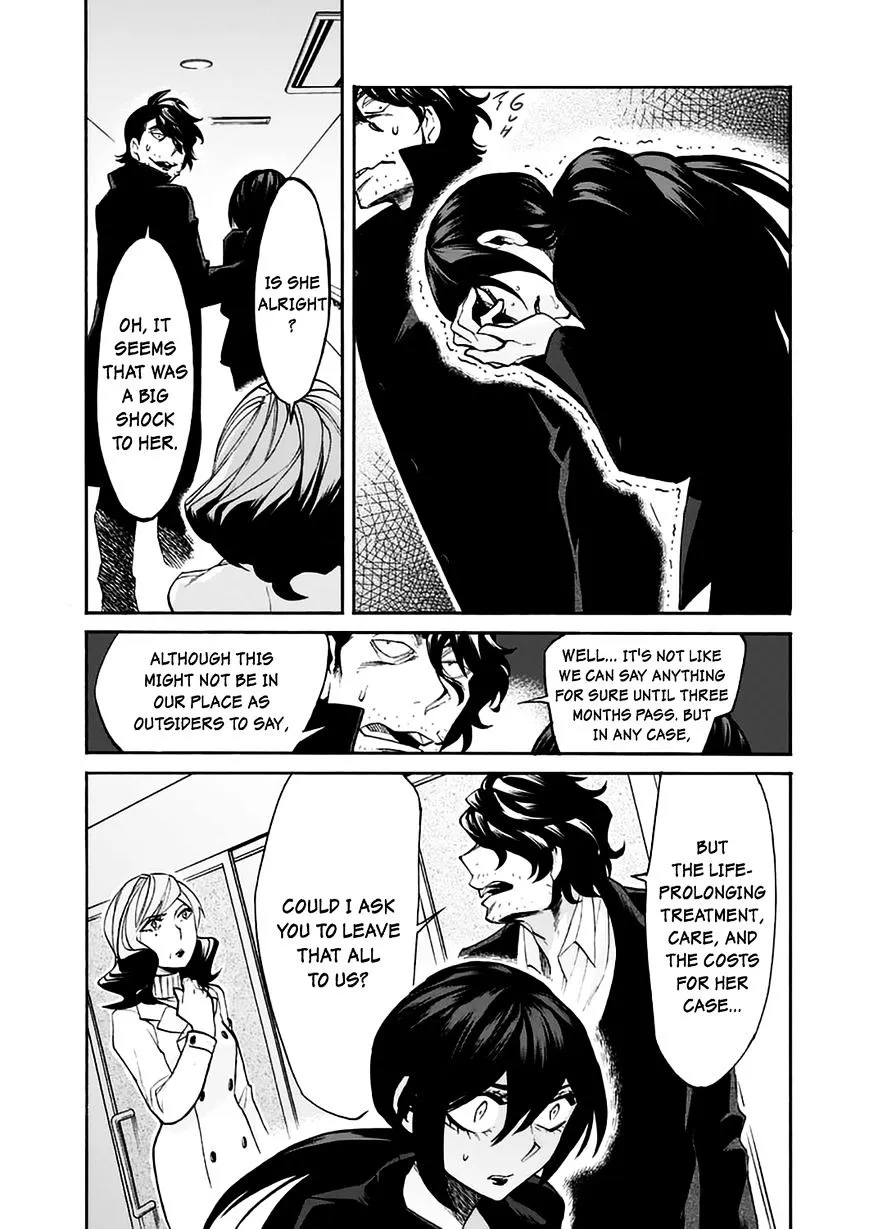 Read Kasane chapter 20 image 11 on Lezhin