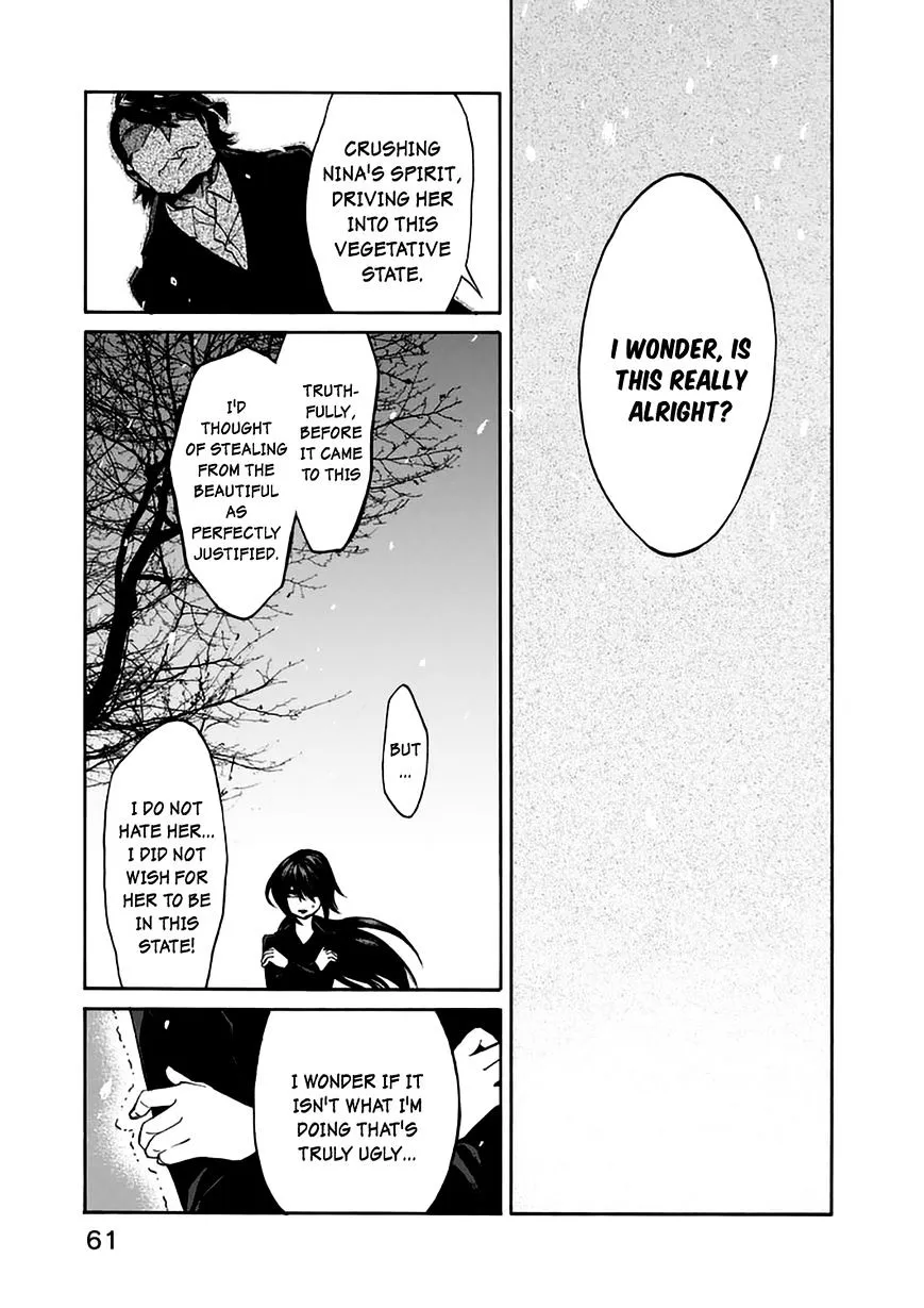 Read Kasane chapter 20 image 20 on Lezhin