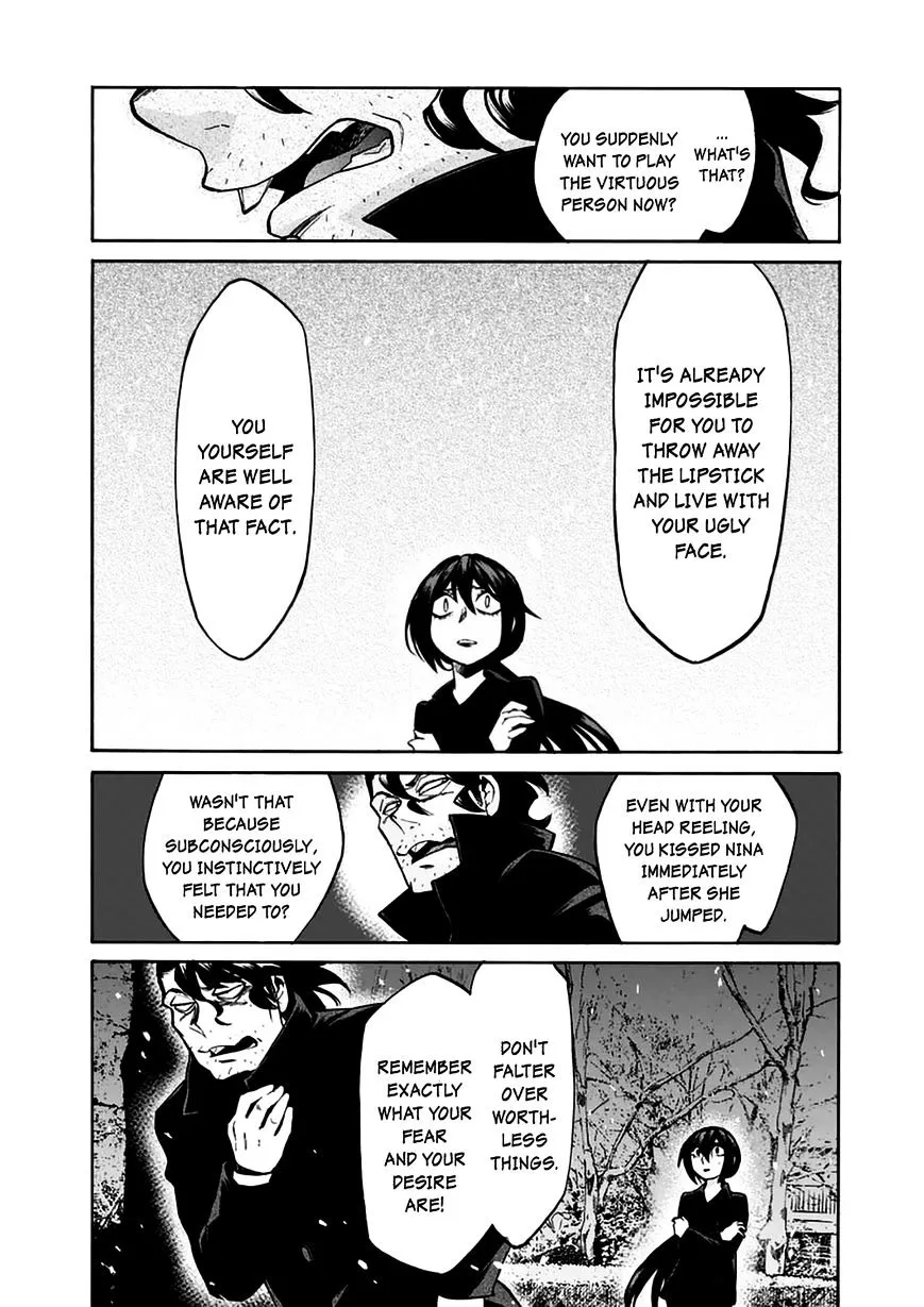 Read Kasane chapter 20 image 21 on Lezhin