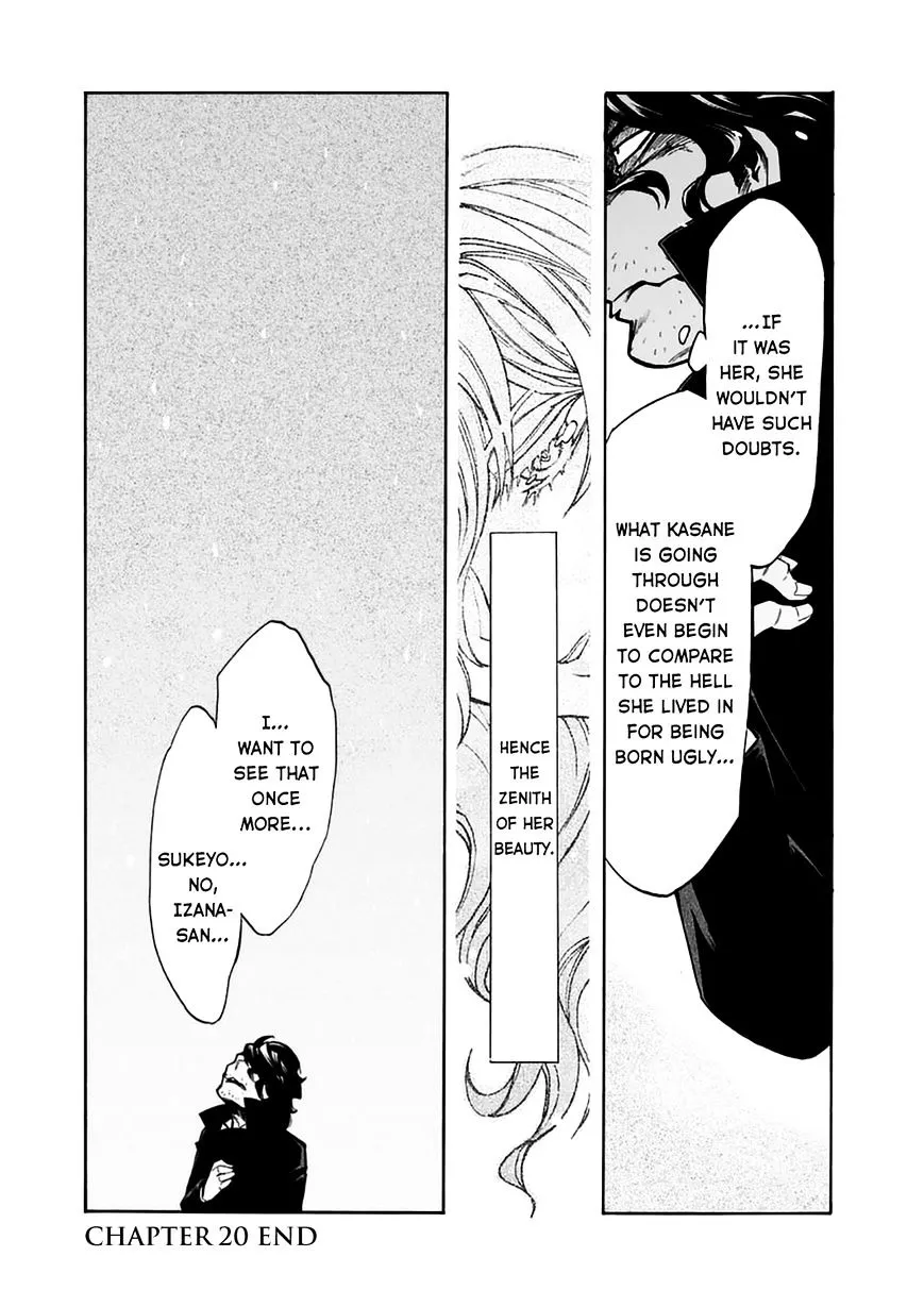 Read Kasane chapter 20 image 22 on Lezhin