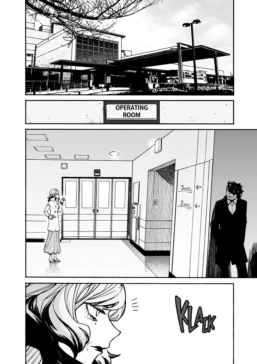 Read Kasane chapter 20 image 3 on Lezhin
