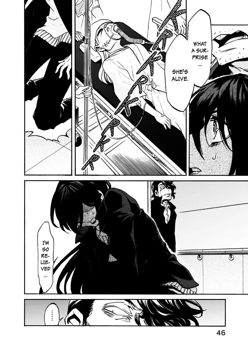 Read Kasane chapter 20 image 5 on Lezhin