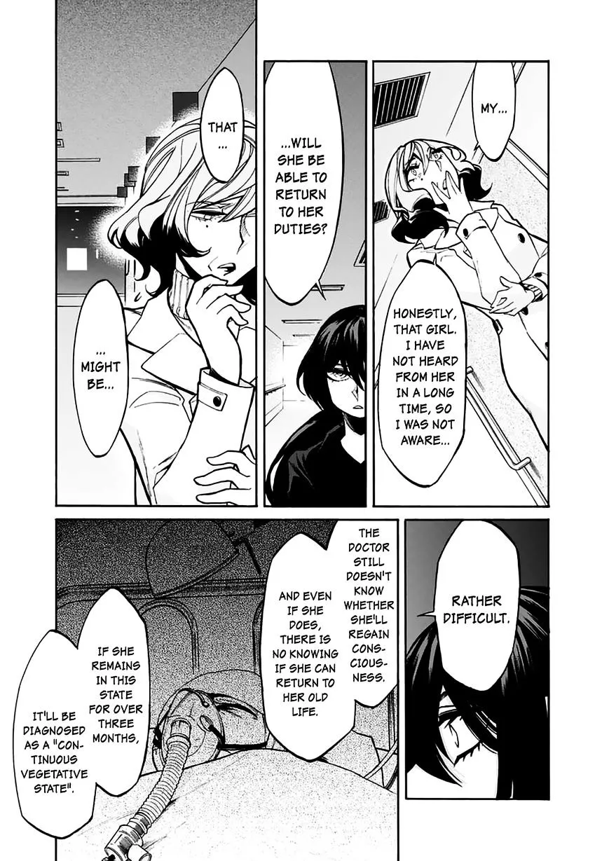 Read Kasane chapter 20 image 8 on Lezhin