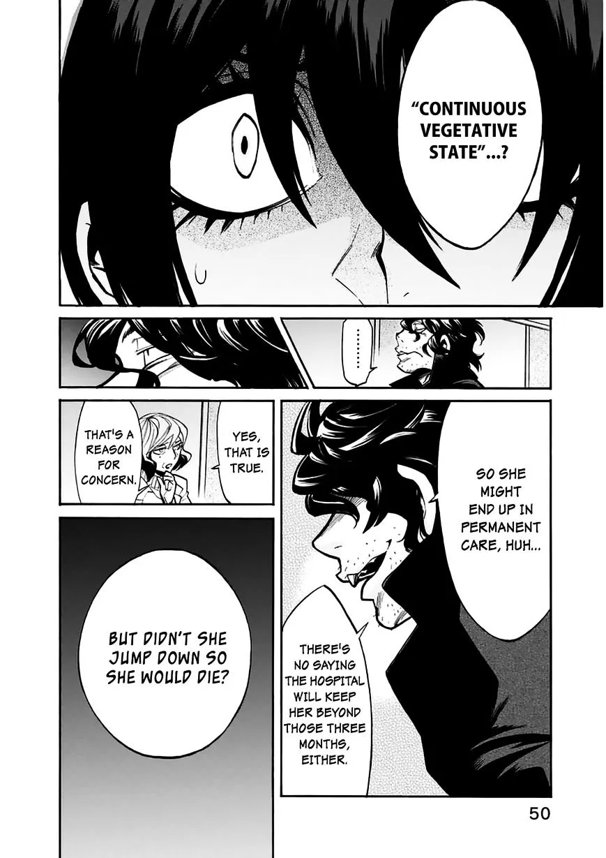 Read Kasane chapter 20 image 9 on Lezhin