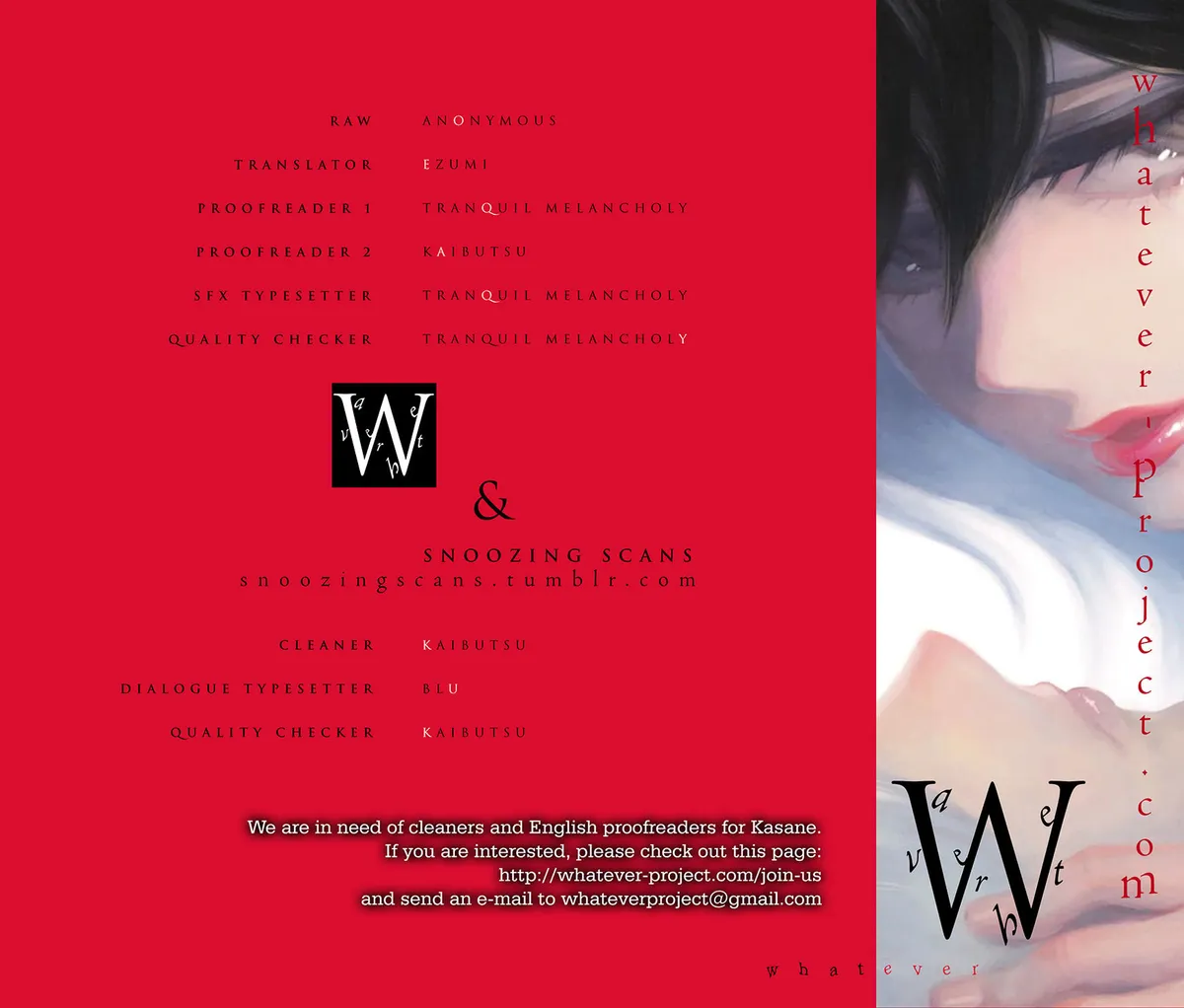 Read Kasane chapter 21 image 1 on Lezhin