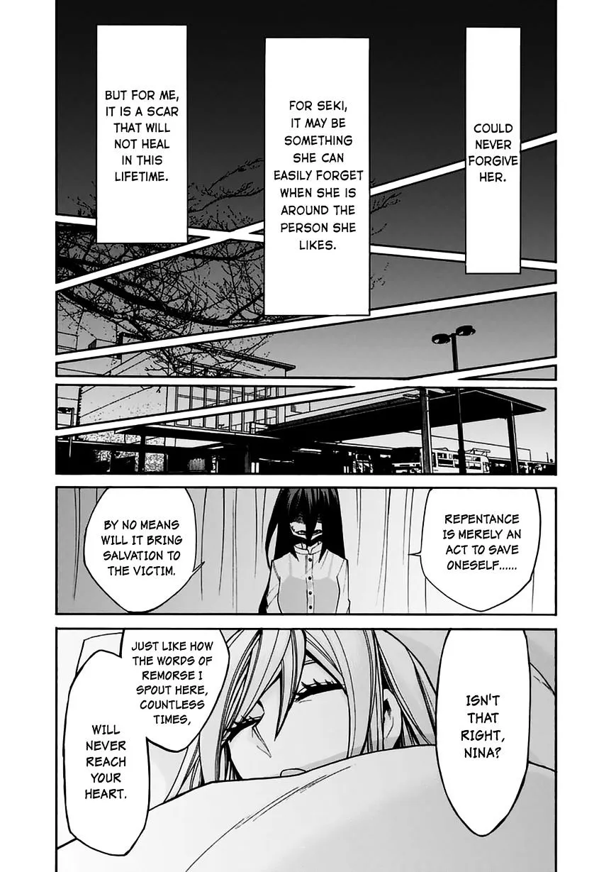 Read Kasane chapter 21 image 10 on Lezhin