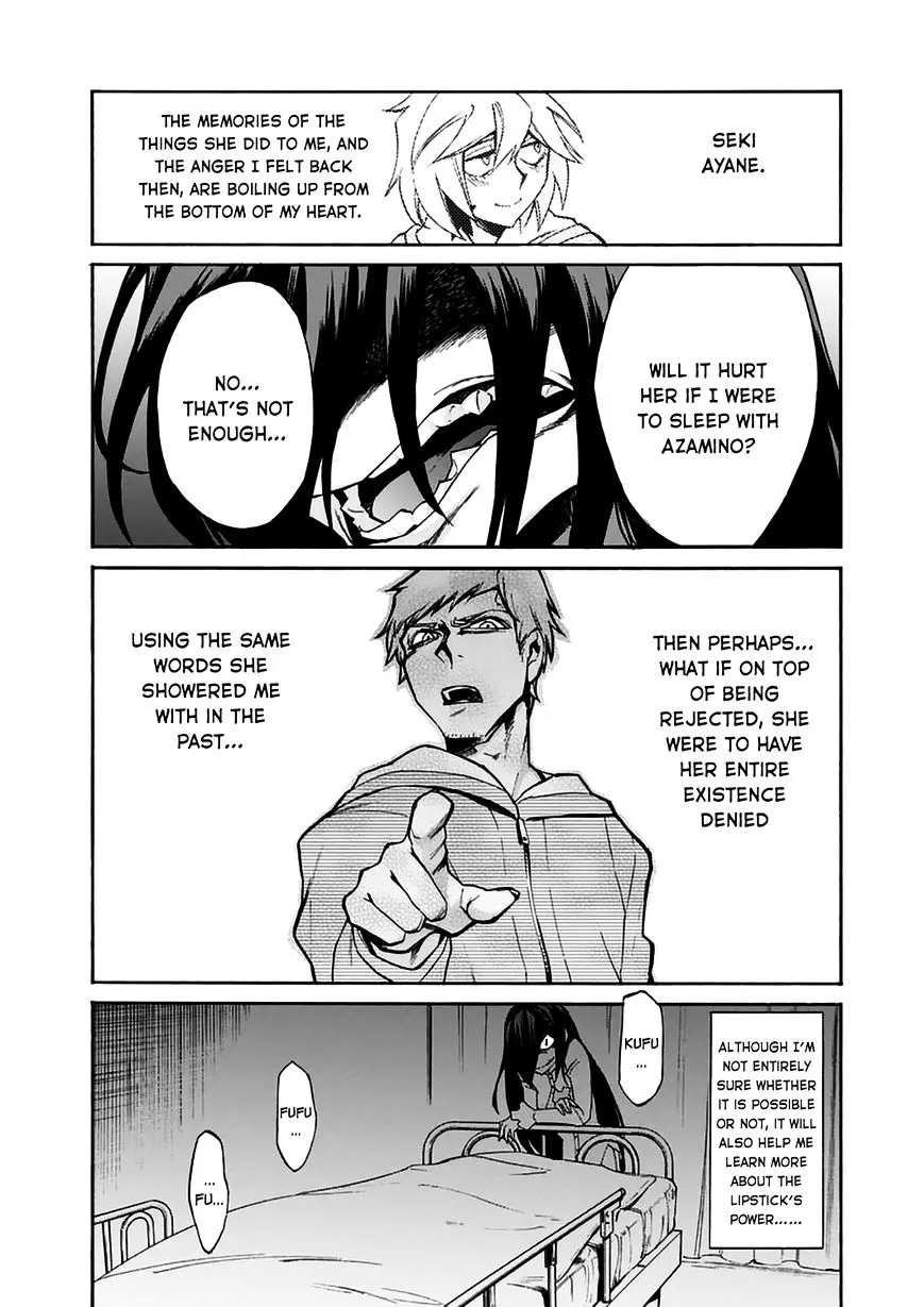 Read Kasane chapter 21 image 11 on Lezhin