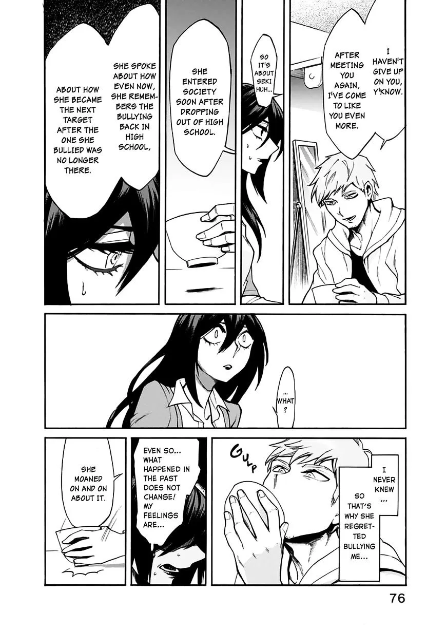 Read Kasane chapter 21 image 13 on Lezhin
