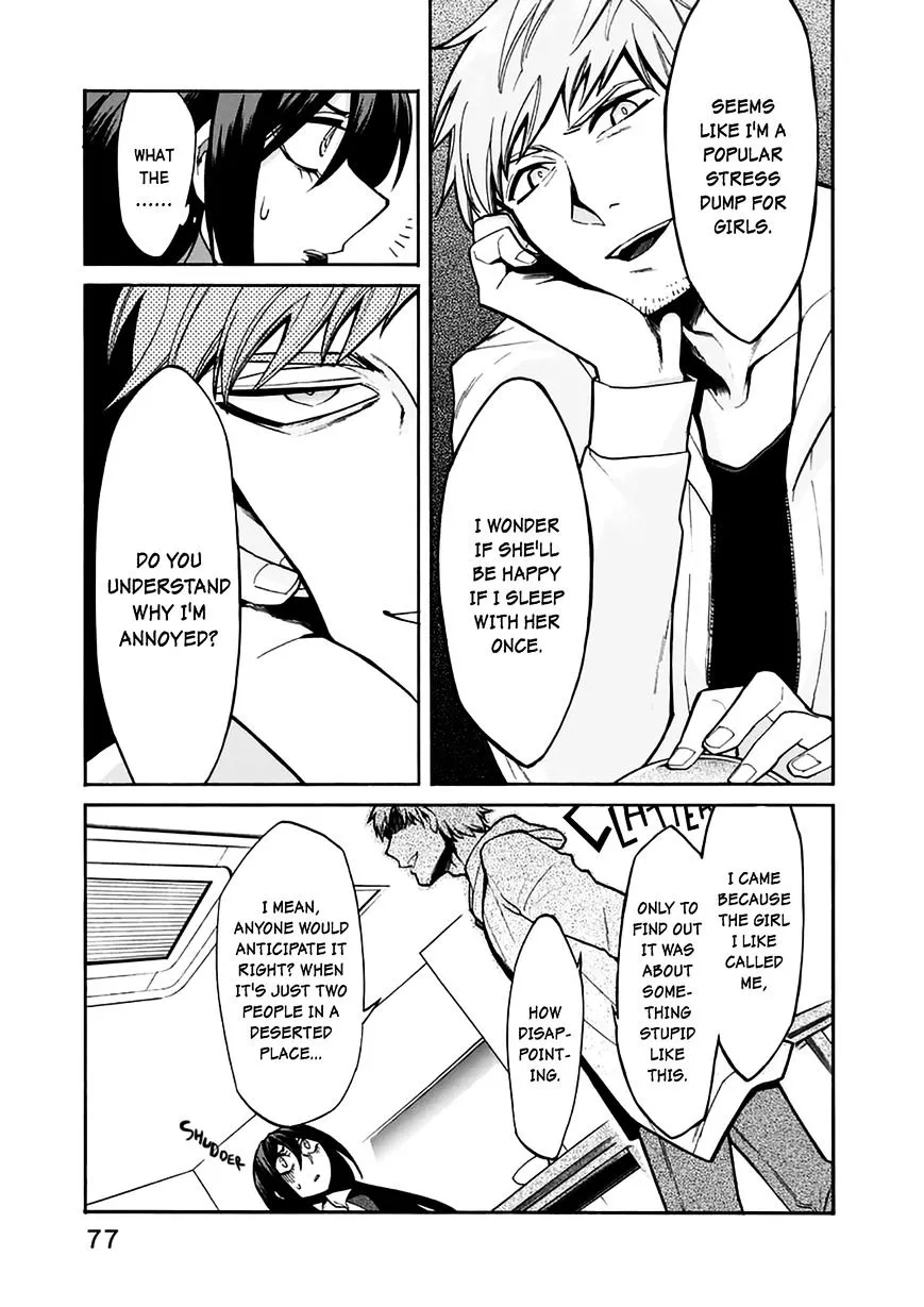 Read Kasane chapter 21 image 14 on Lezhin