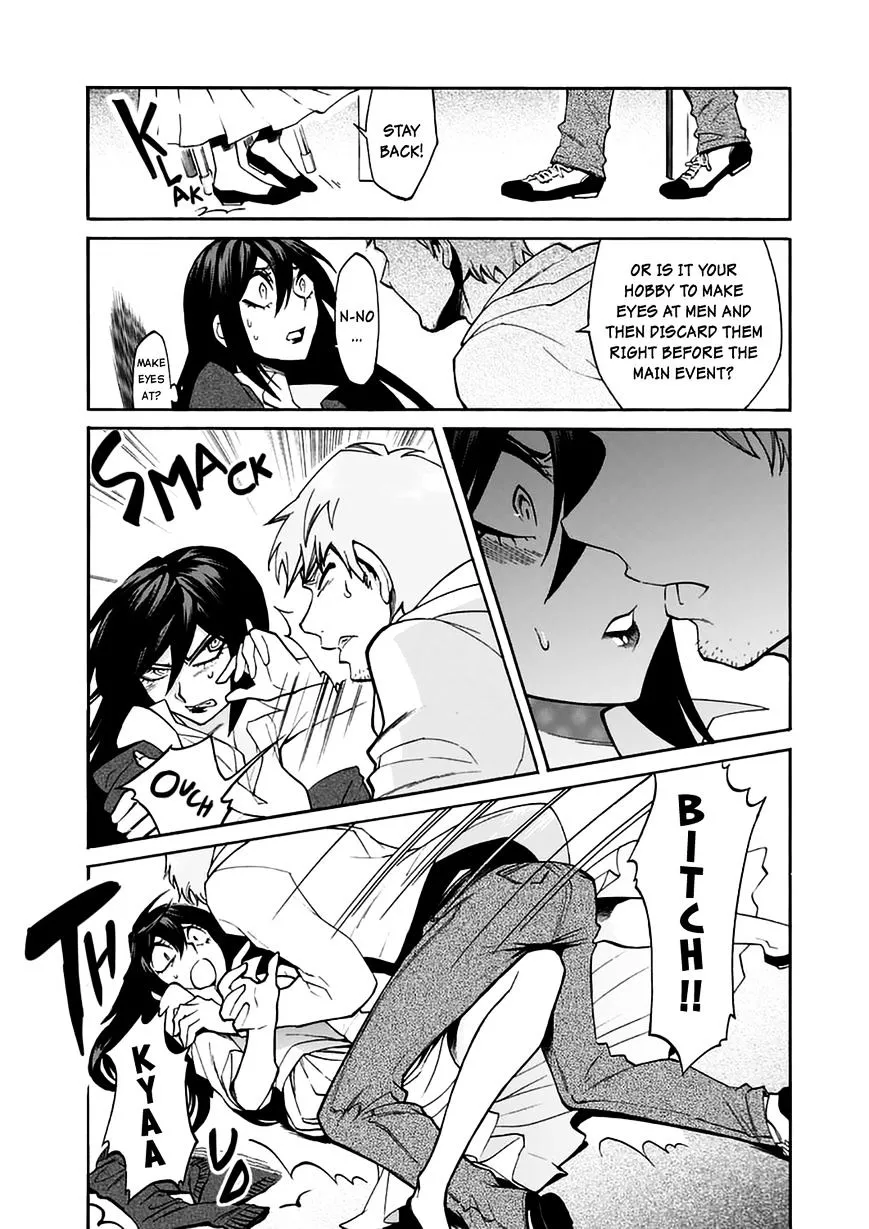 Read Kasane chapter 21 image 15 on Lezhin