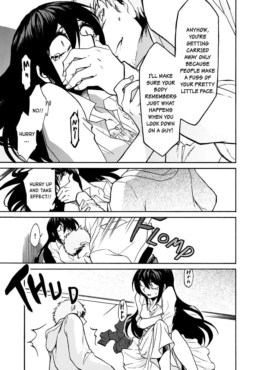Read Kasane chapter 21 image 16 on Lezhin
