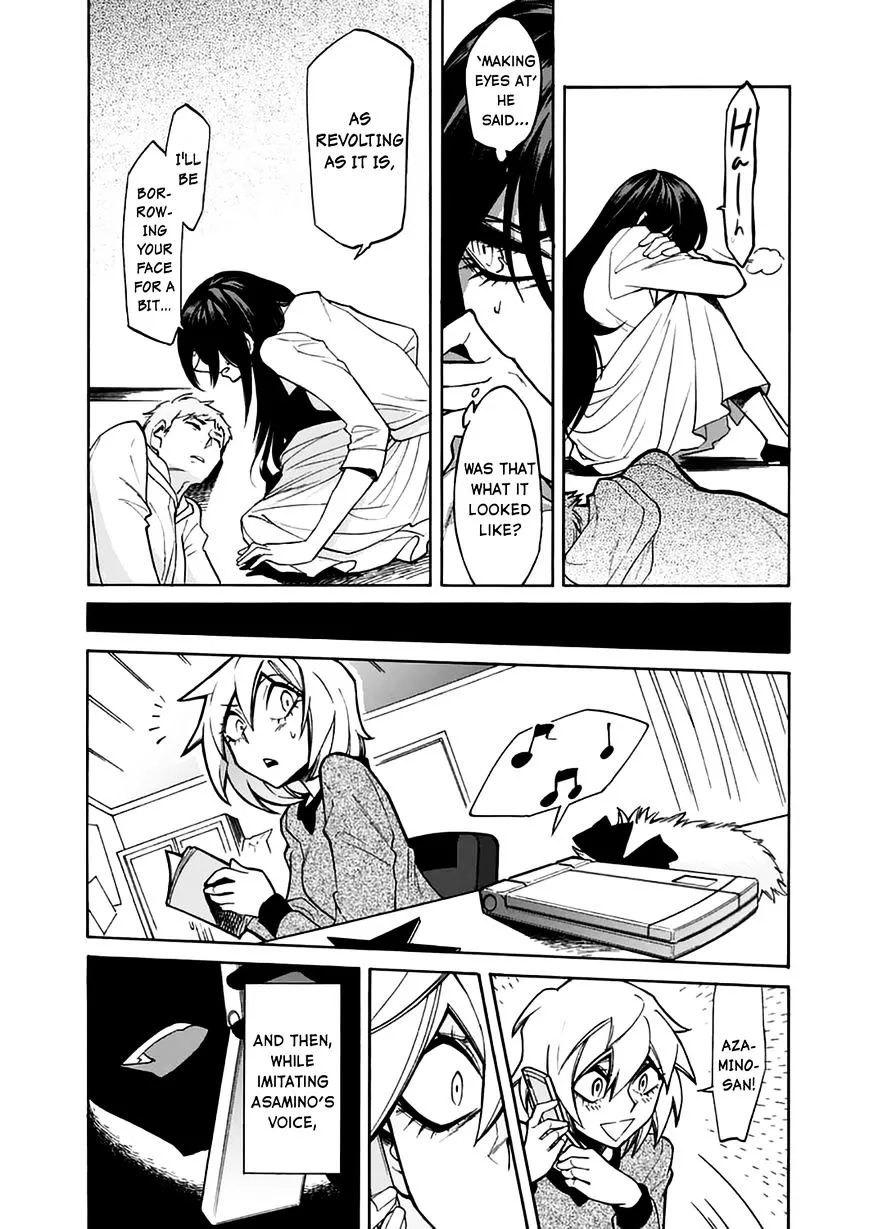 Read Kasane chapter 21 image 17 on Lezhin