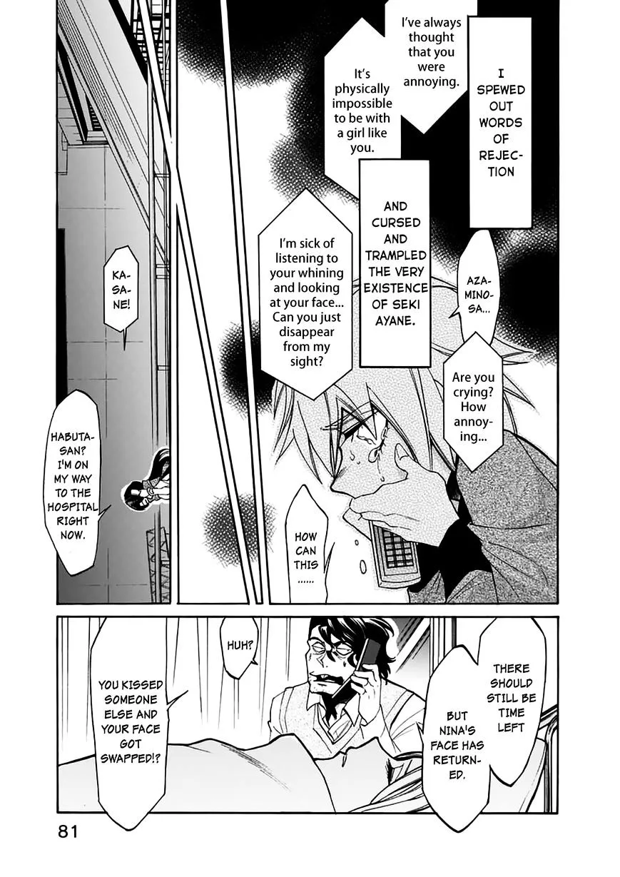Read Kasane chapter 21 image 18 on Lezhin