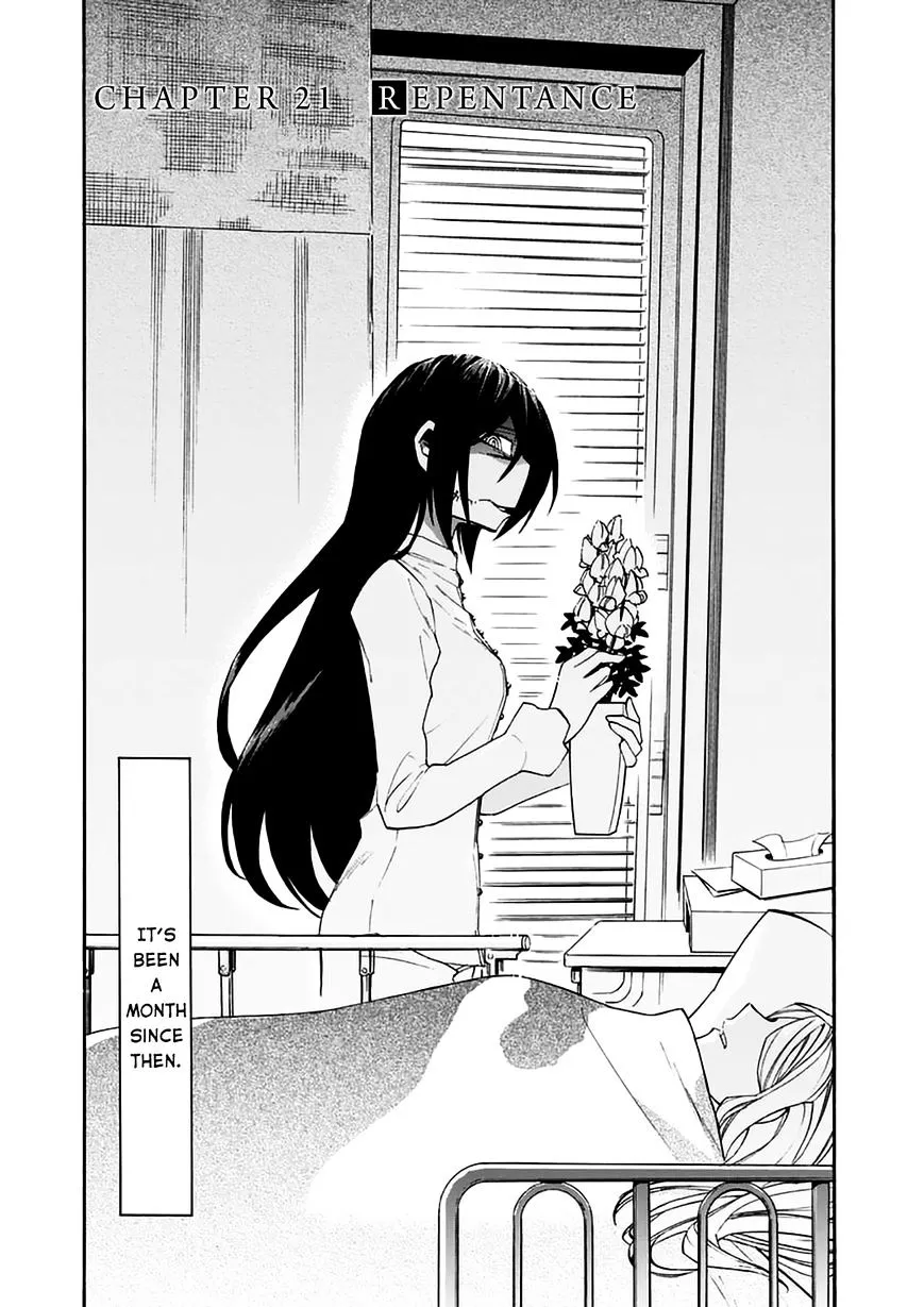 Read Kasane chapter 21 image 2 on Lezhin