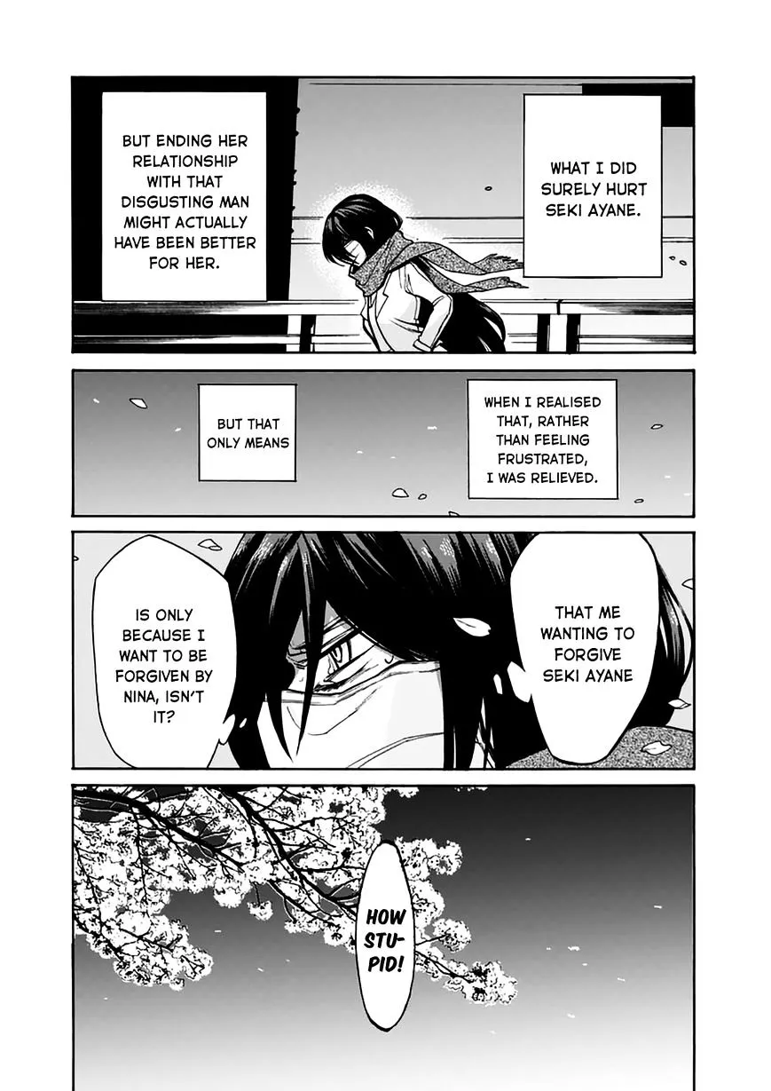 Read Kasane chapter 21 image 20 on Lezhin