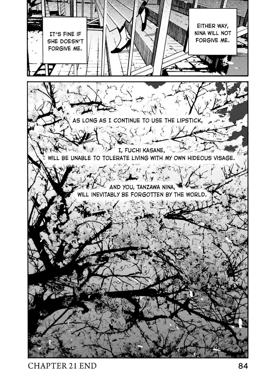 Read Kasane chapter 21 image 21 on Lezhin