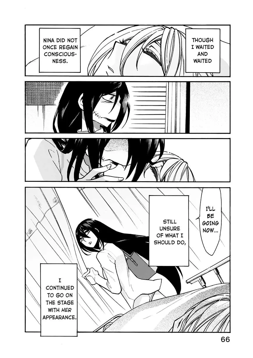 Read Kasane chapter 21 image 3 on Lezhin