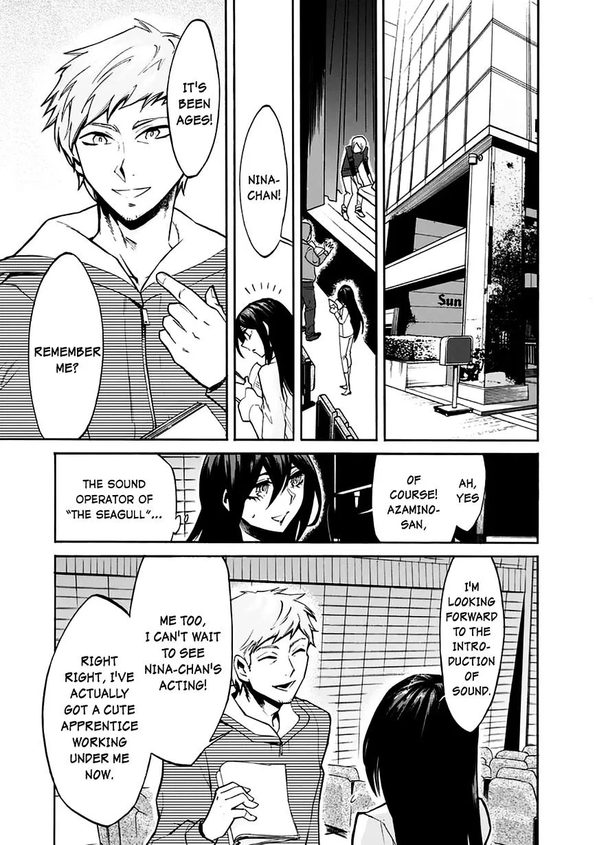 Read Kasane chapter 21 image 4 on Lezhin