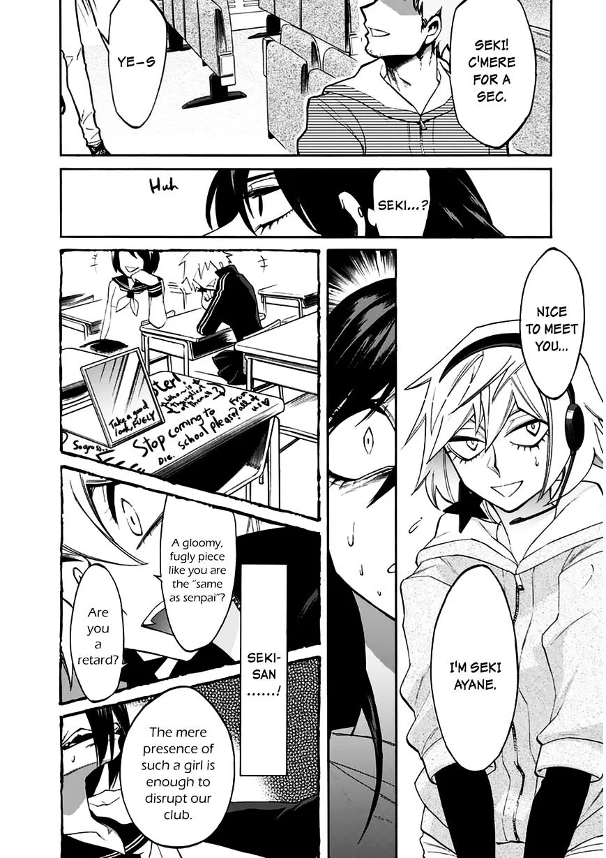 Read Kasane chapter 21 image 5 on Lezhin
