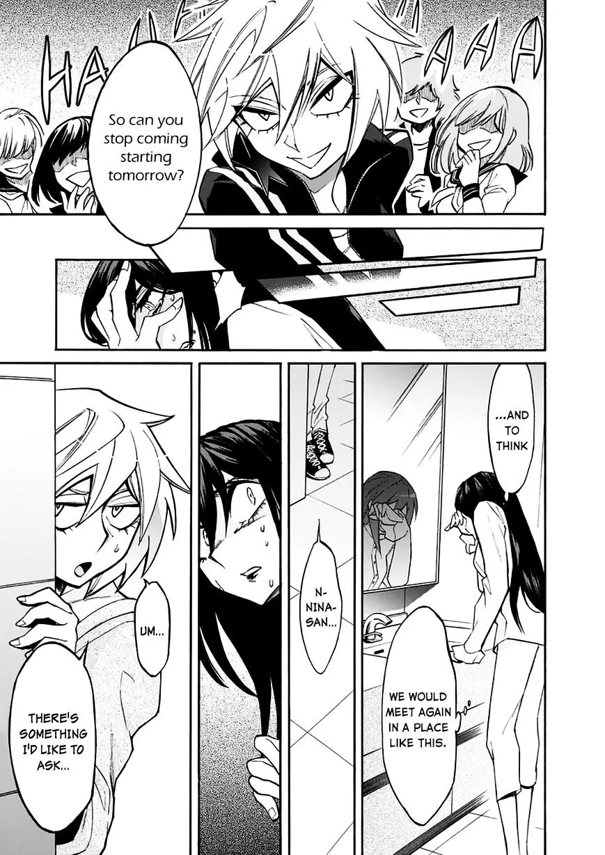 Read Kasane chapter 21 image 6 on Lezhin