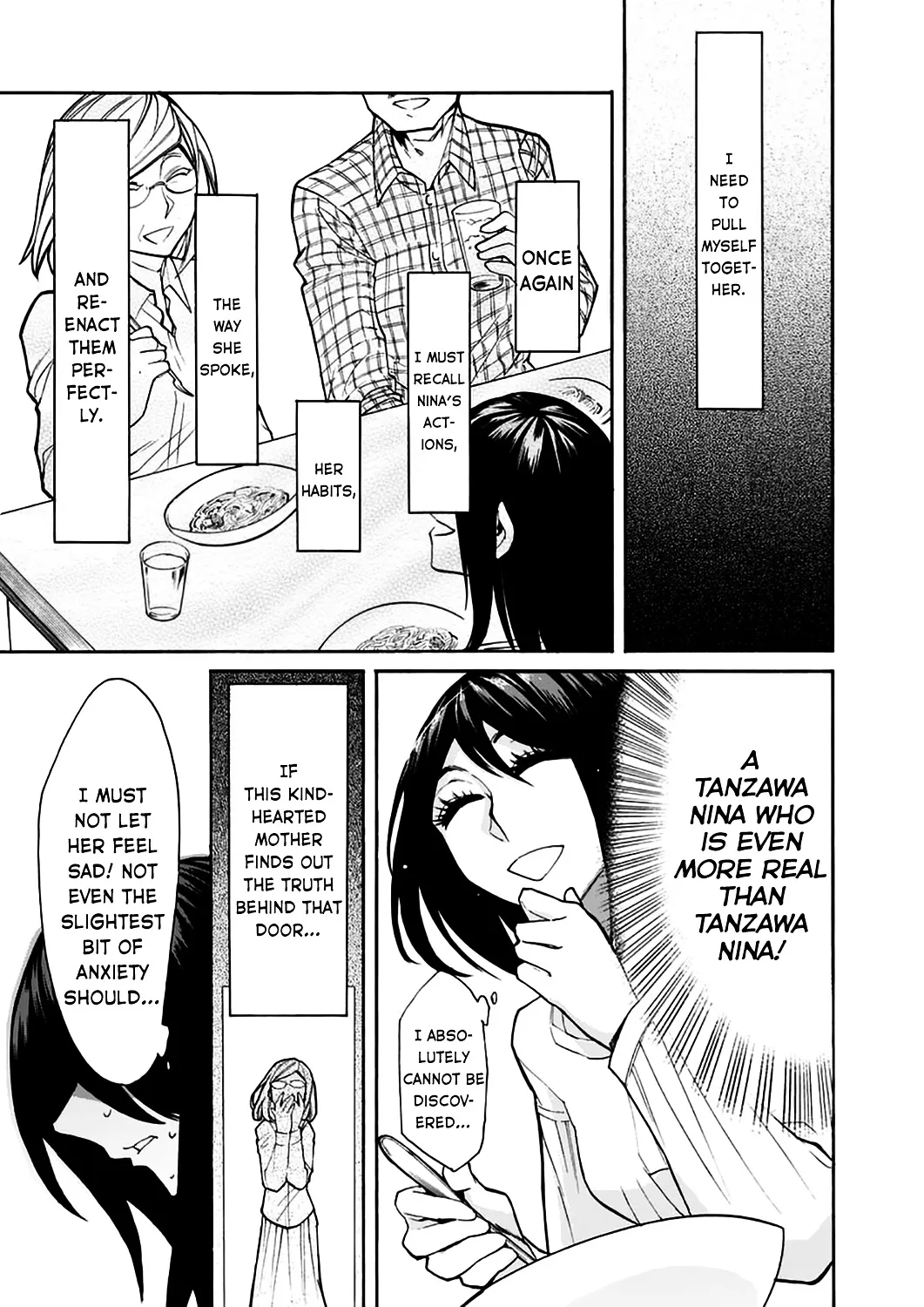 Read Kasane chapter 22 image 12 on Lezhin