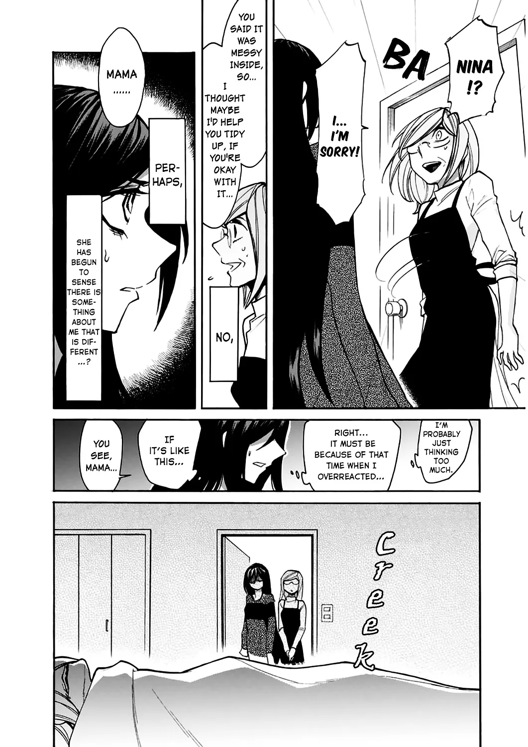 Read Kasane chapter 22 image 17 on Lezhin