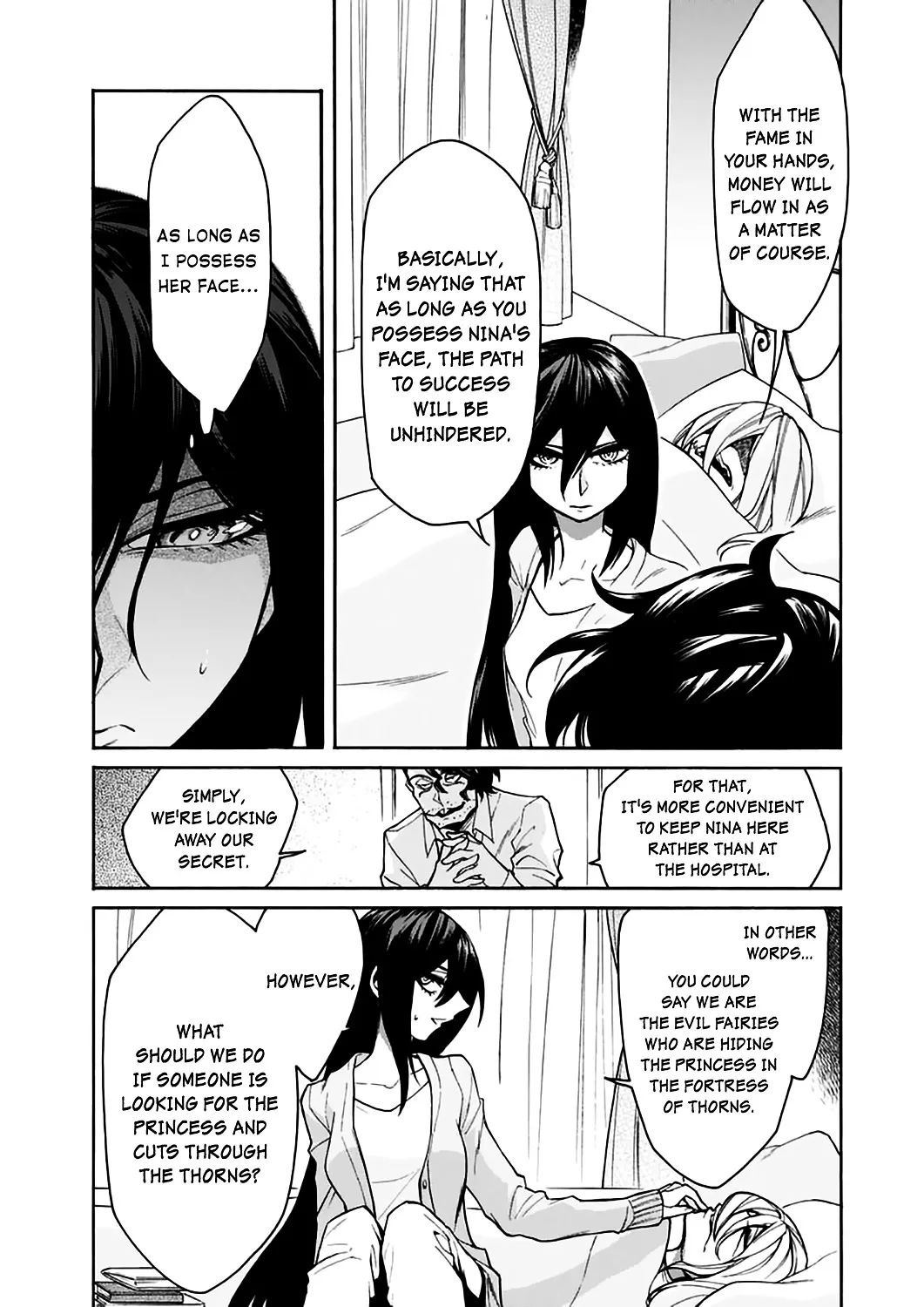 Read Kasane chapter 22 image 5 on Lezhin