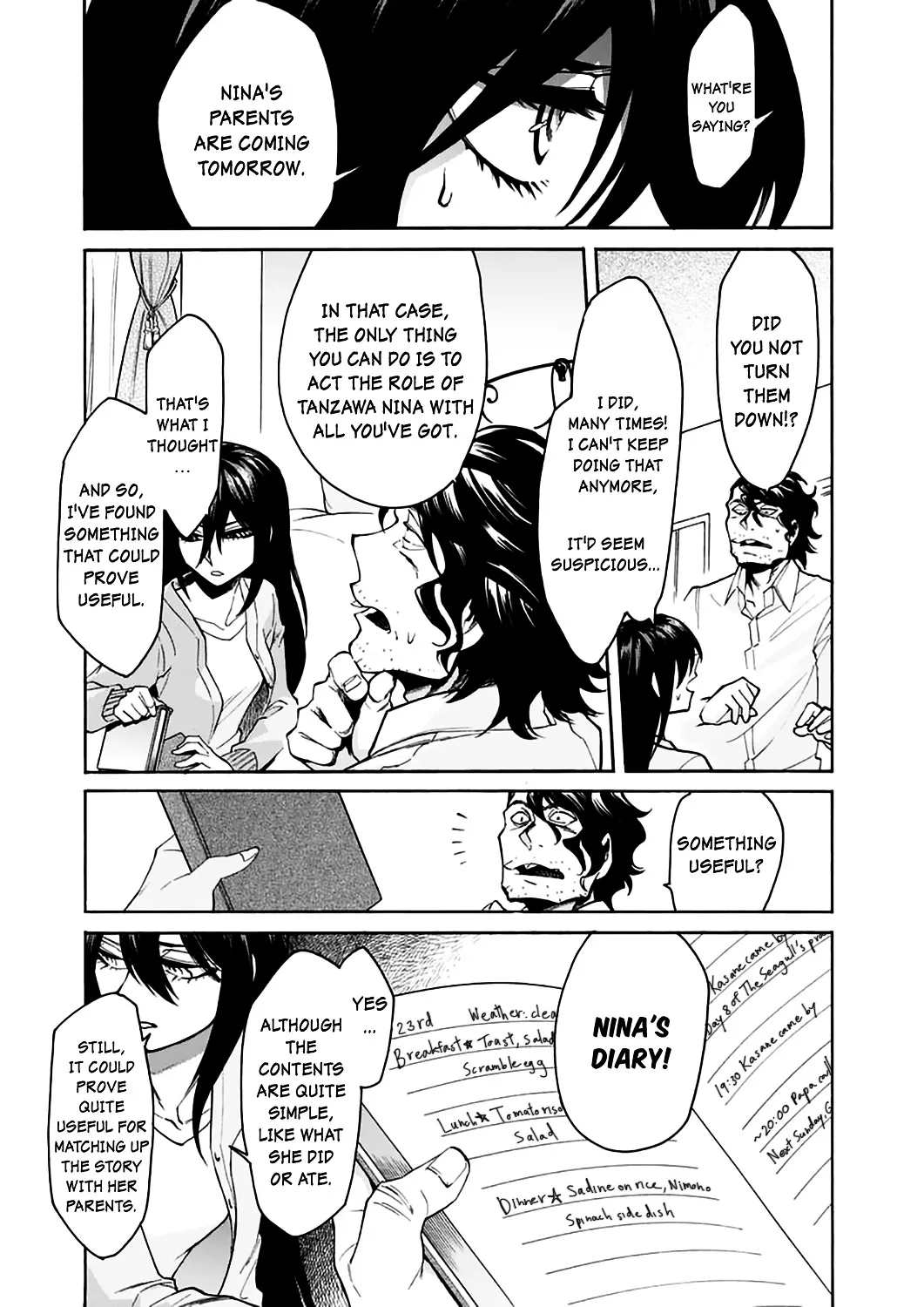 Read Kasane chapter 22 image 6 on Lezhin