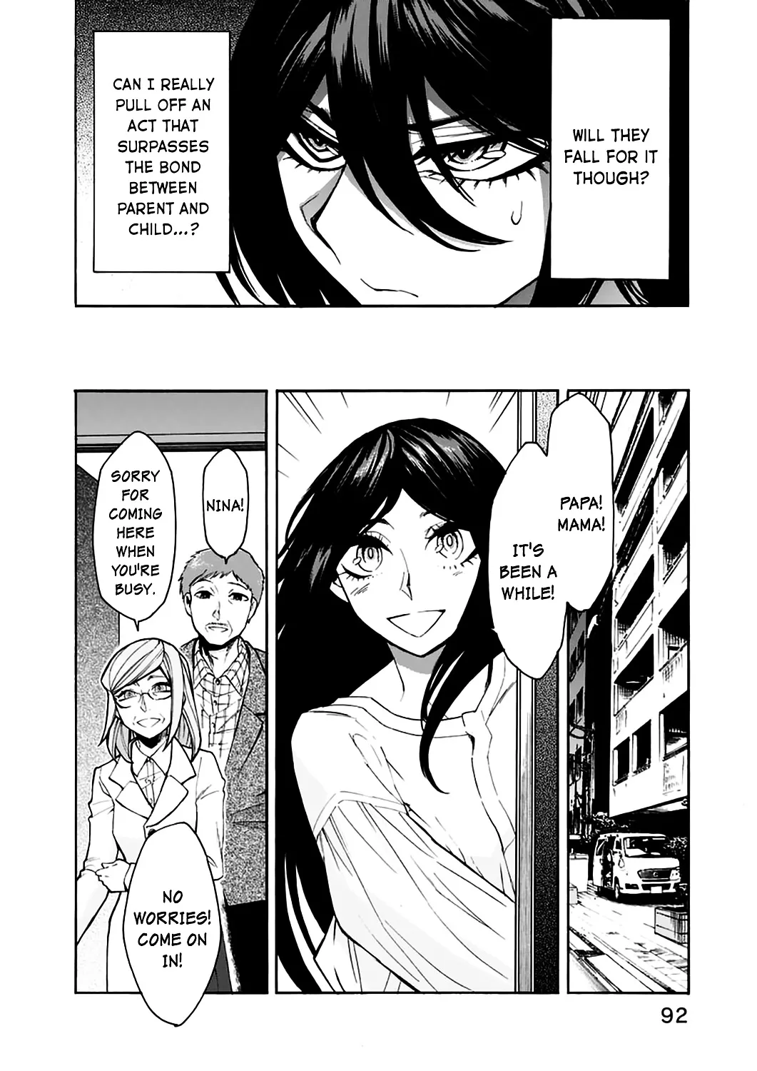 Read Kasane chapter 22 image 7 on Lezhin