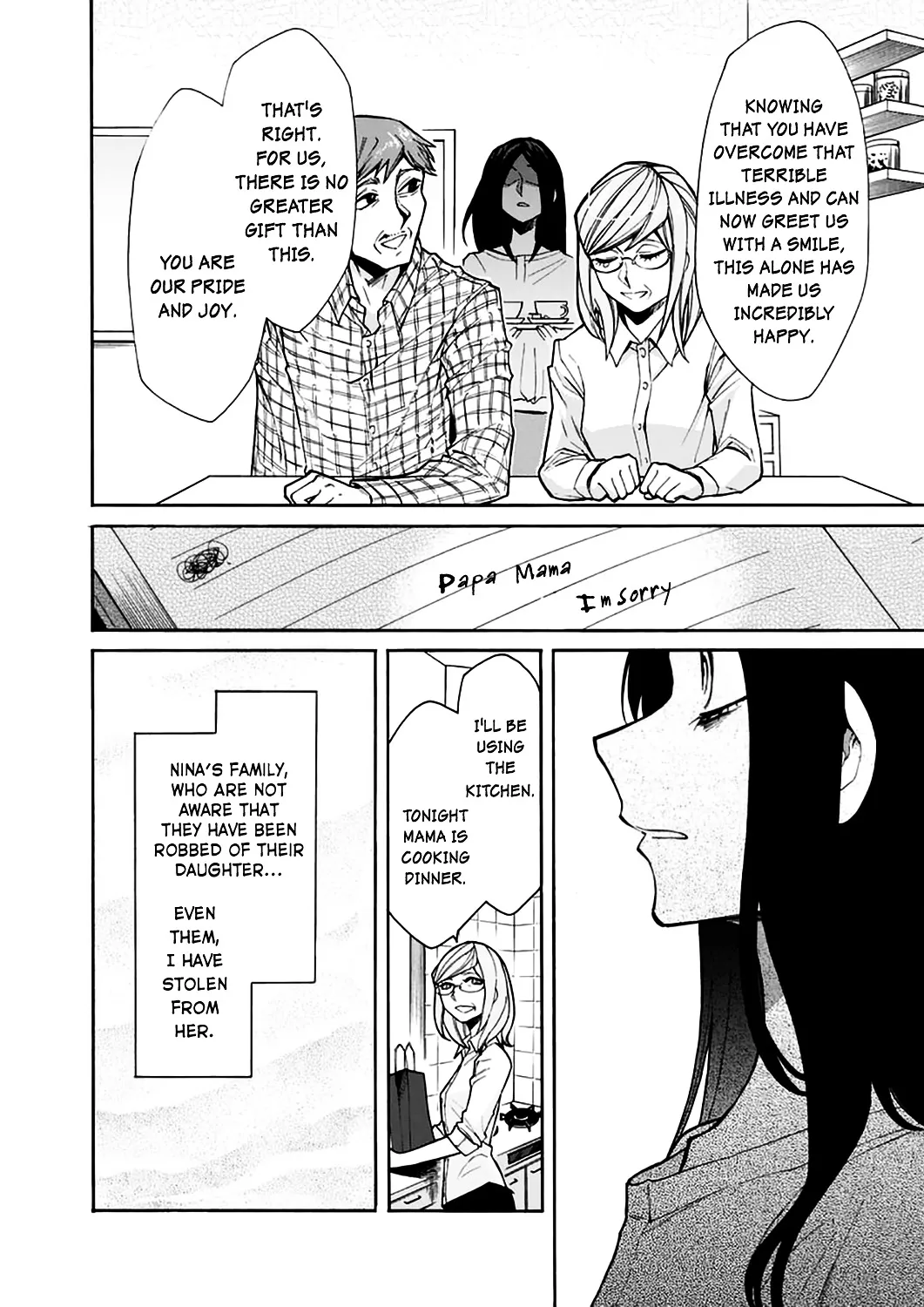 Read Kasane chapter 22 image 9 on Lezhin