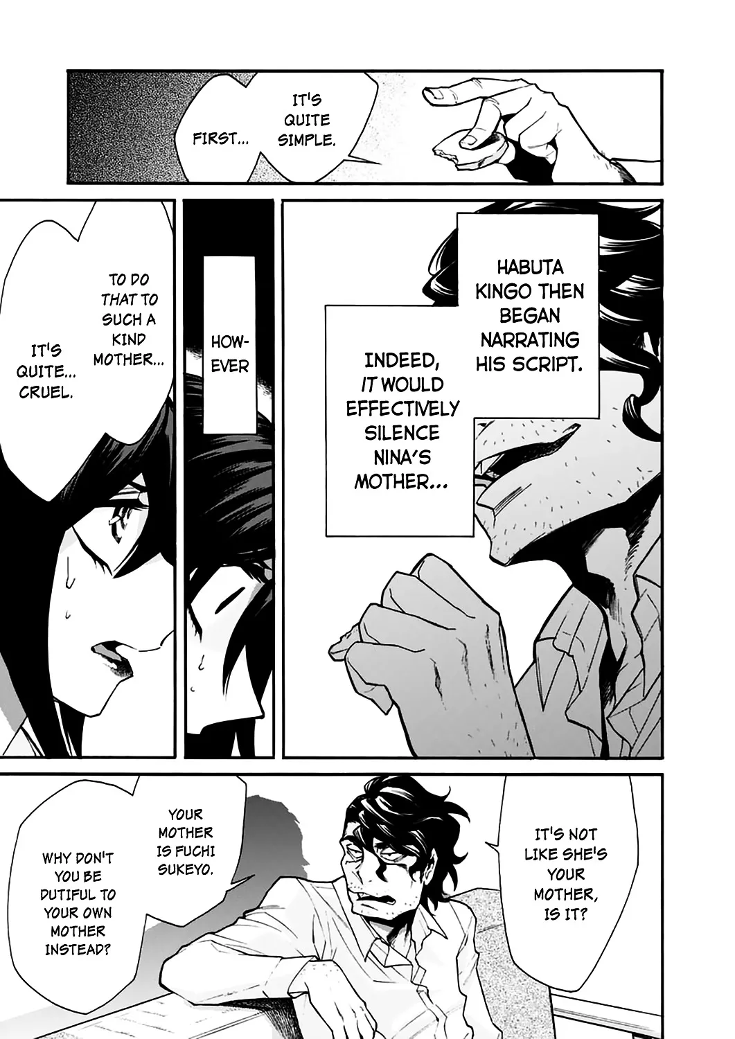 Read Kasane chapter 23 image 12 on Lezhin