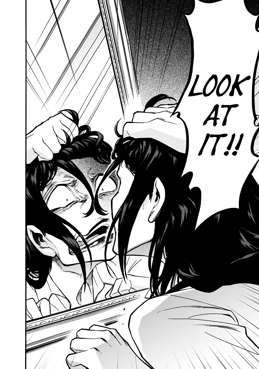 Read Kasane chapter 23 image 17 on Lezhin
