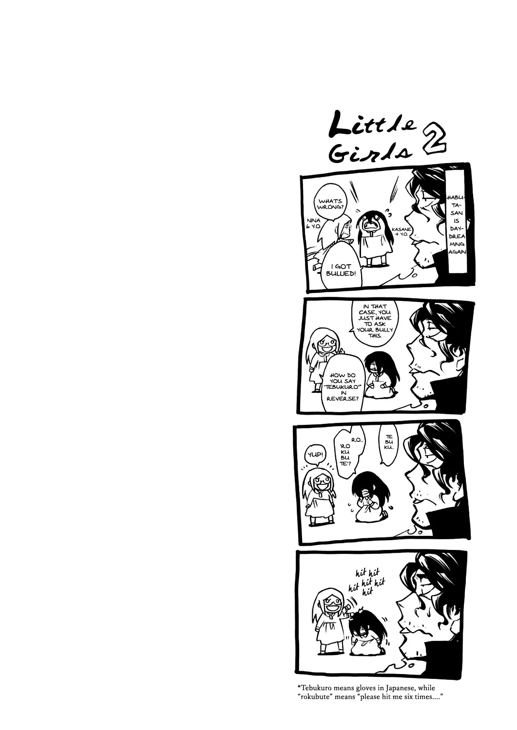 Read Kasane chapter 23 image 23 on Lezhin