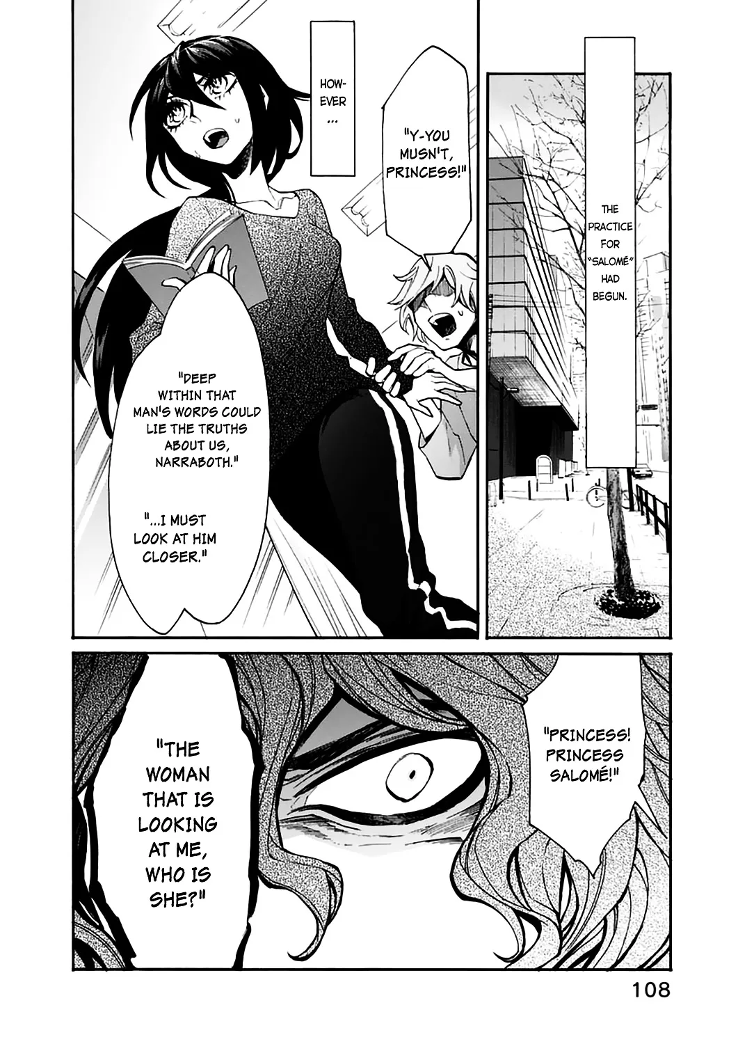 Read Kasane chapter 23 image 3 on Lezhin