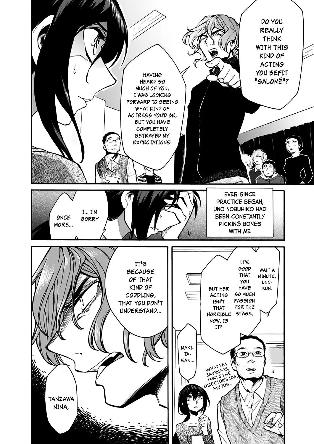 Read Kasane chapter 23 image 5 on Lezhin